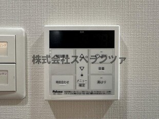 Dimora難波の物件内観写真